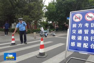 粤媒谈连穗冲突：广州队球迷因向球场扔半个梨而被当地警方处罚